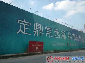 周口永威最新爆料事件,揭秘事件背后惊人真相