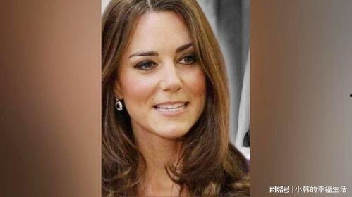 凯特最新爆料新闻事件,揭开王室神秘面纱背后的真相