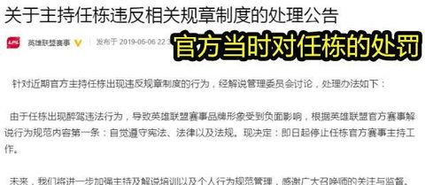周姐最新八卦爆料,豪门恩怨再起波澜