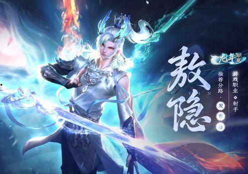 萧炎最新爆料视频大全集,揭秘玄幻世界背后的精彩故事