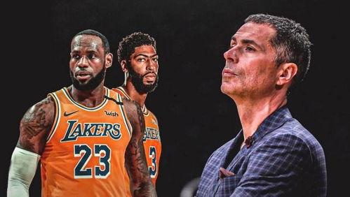 新赛季湖人最新爆料消息,重磅引援与战术革新引期待”